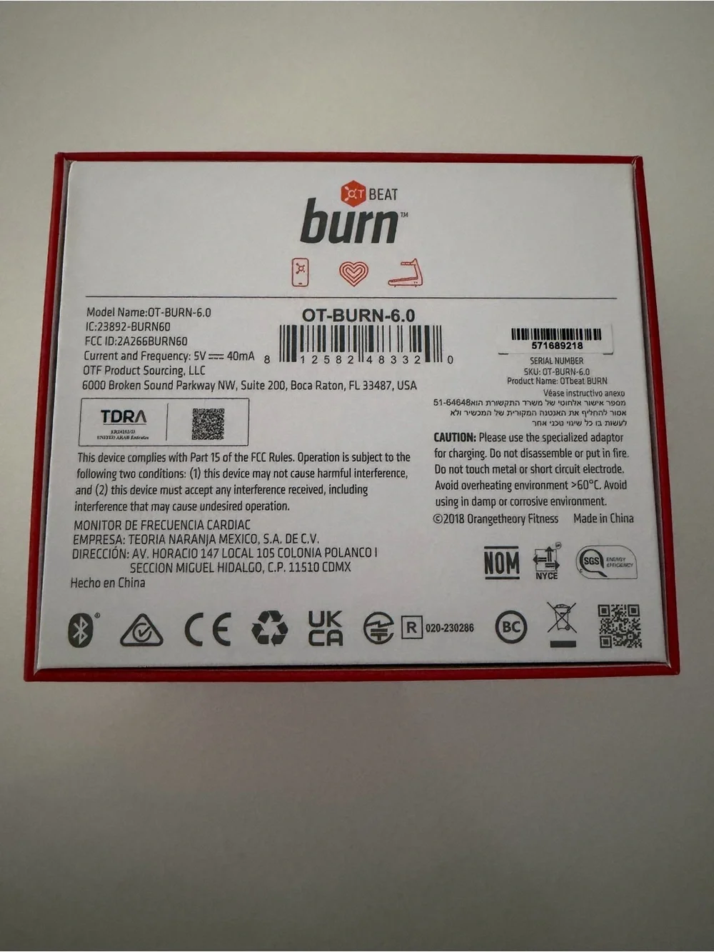 Orangetheory Beat Burn 6.0 *BRAND NEW*